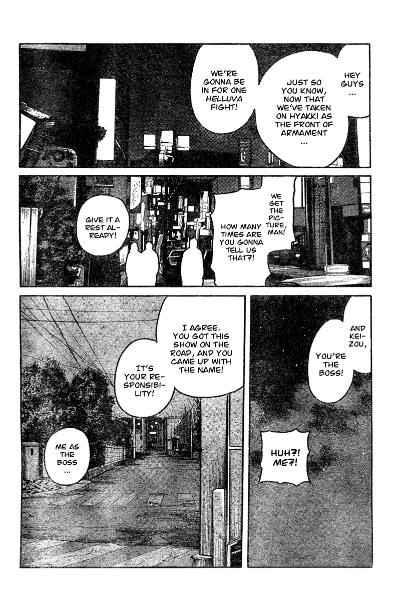 Worst Gaiden Chapter 4.2 page 42 - Chapter 4 v2 : Gaiden Chapter 4