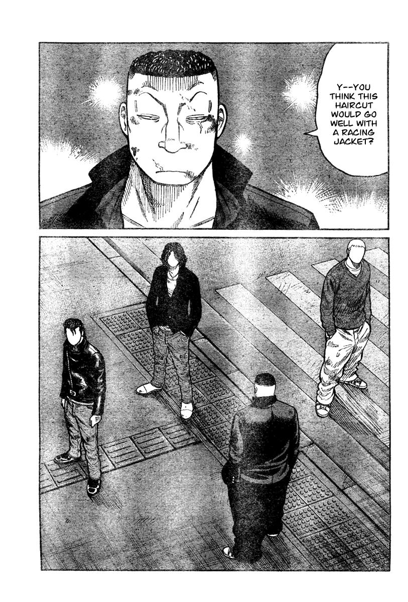 Worst Gaiden Chapter 4.2 page 45 - Chapter 4 v2 : Gaiden Chapter 4