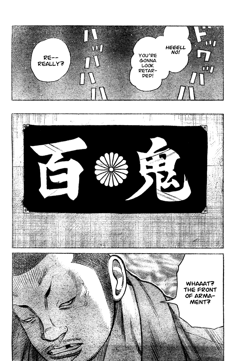 Worst Gaiden Chapter 4.2 page 46 - Chapter 4 v2 : Gaiden Chapter 4