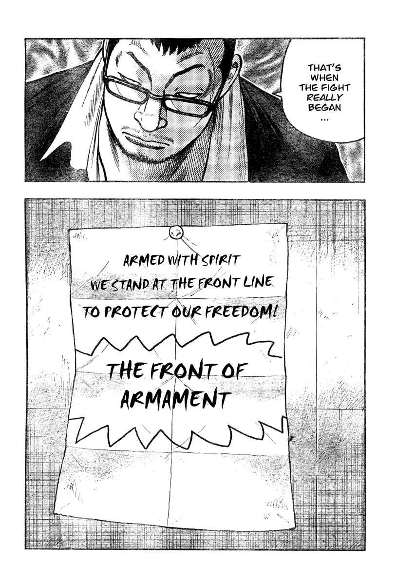 Worst Gaiden Chapter 4.2 page 48 - Chapter 4 v2 : Gaiden Chapter 4