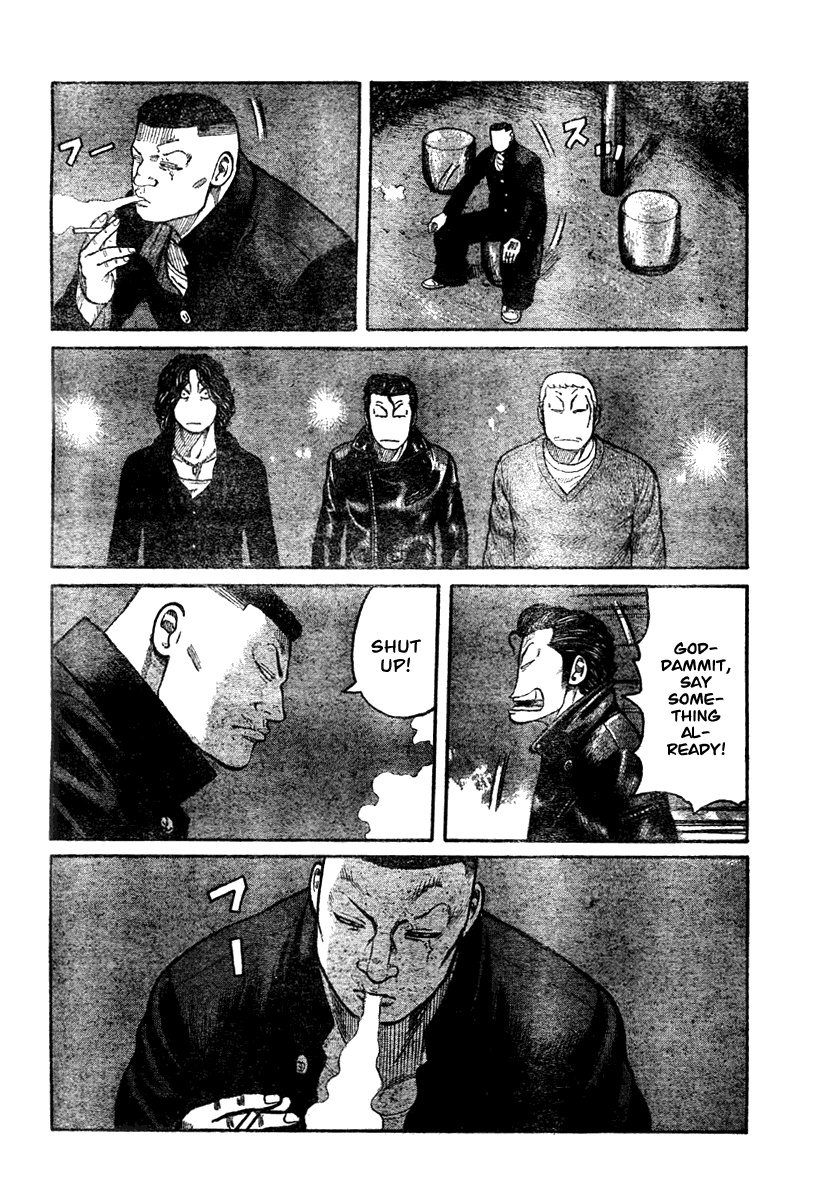 Worst Gaiden Chapter 4.2 page 6 - Chapter 4 v2 : Gaiden Chapter 4