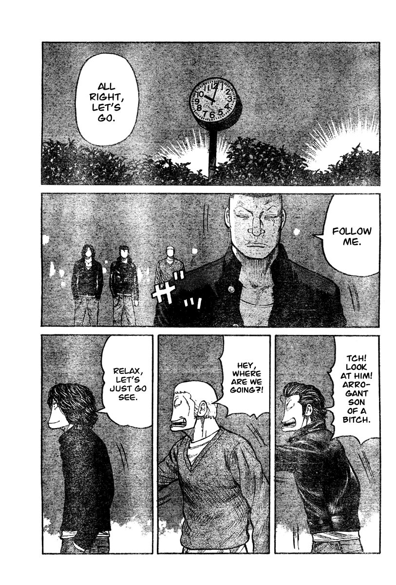 Worst Gaiden Chapter 4.2 page 7 - Chapter 4 v2 : Gaiden Chapter 4