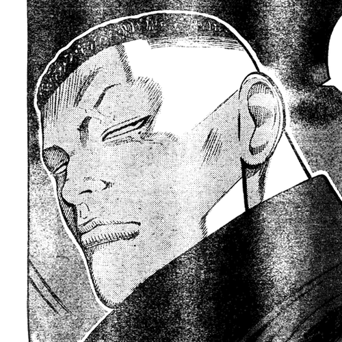 Worst Gaiden Chapter 4 v2 : Gaiden Chapter 4 cover