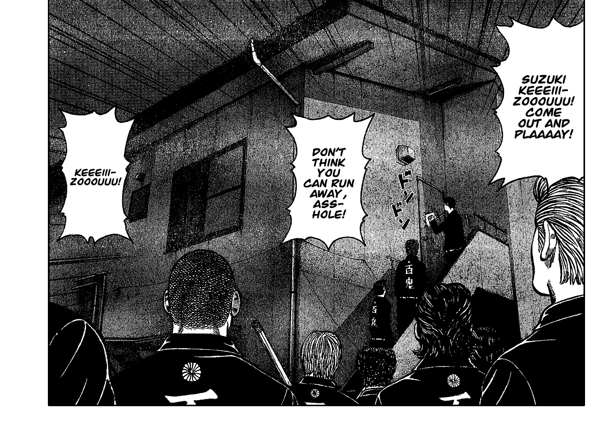 Worst Gaiden Chapter 5.2 page 13 - Chapter 5 v2 : Gaiden Chapter 5