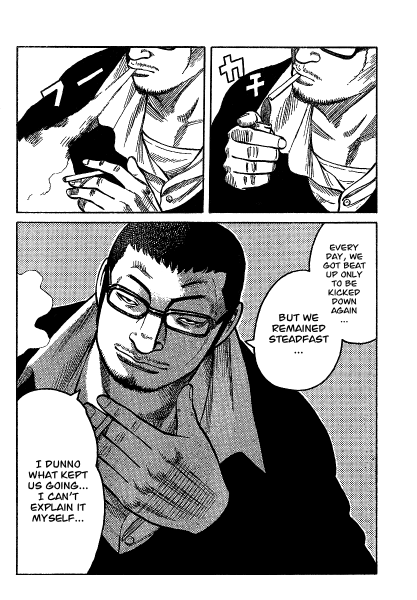 Worst Gaiden Chapter 5.2 page 15 - Chapter 5 v2 : Gaiden Chapter 5