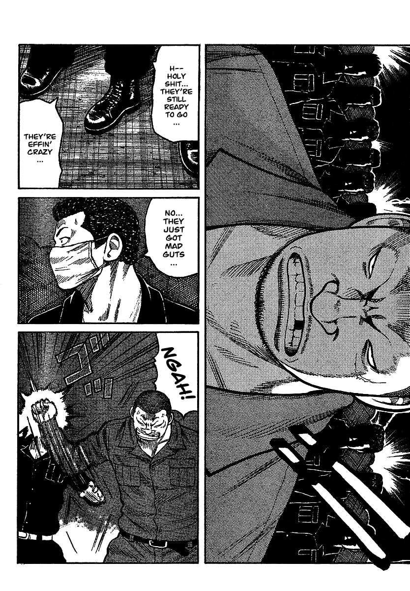 Worst Gaiden Chapter 5.2 page 18 - Chapter 5 v2 : Gaiden Chapter 5