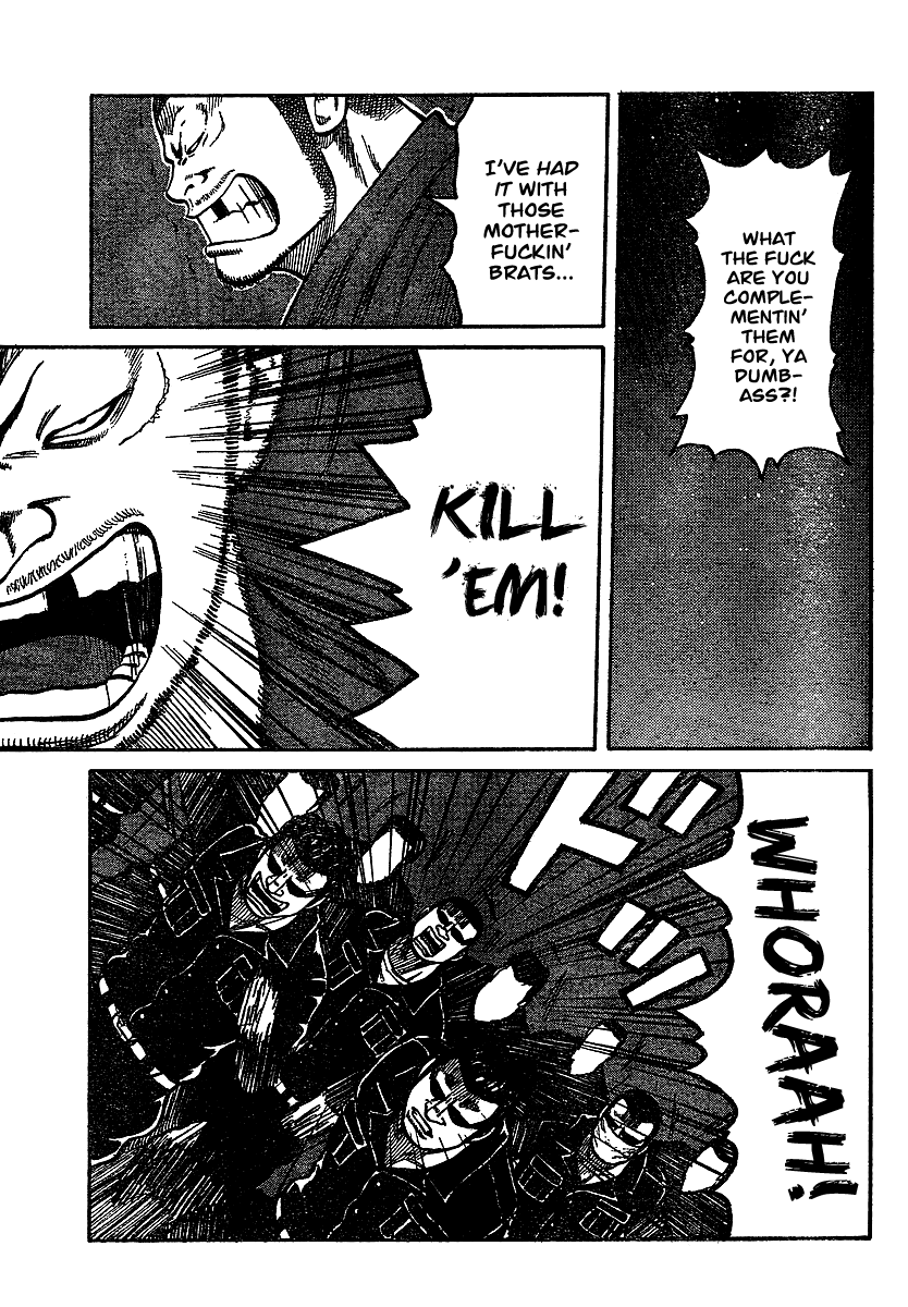 Worst Gaiden Chapter 5.2 page 19 - Chapter 5 v2 : Gaiden Chapter 5