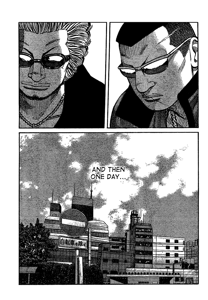 Worst Gaiden Chapter 5.2 page 23 - Chapter 5 v2 : Gaiden Chapter 5