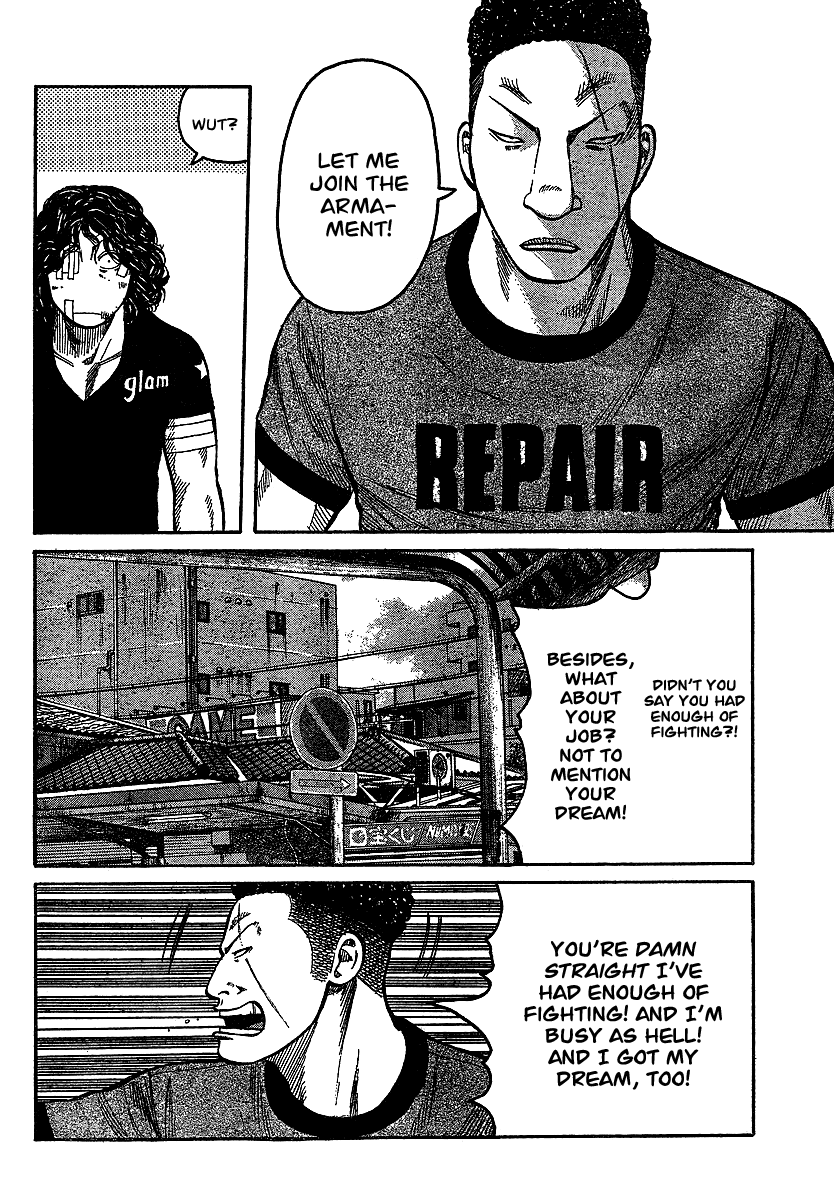 Worst Gaiden Chapter 5.2 page 24 - Chapter 5 v2 : Gaiden Chapter 5
