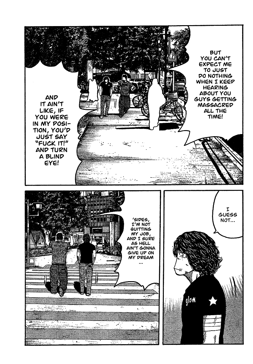 Worst Gaiden Chapter 5.2 page 25 - Chapter 5 v2 : Gaiden Chapter 5