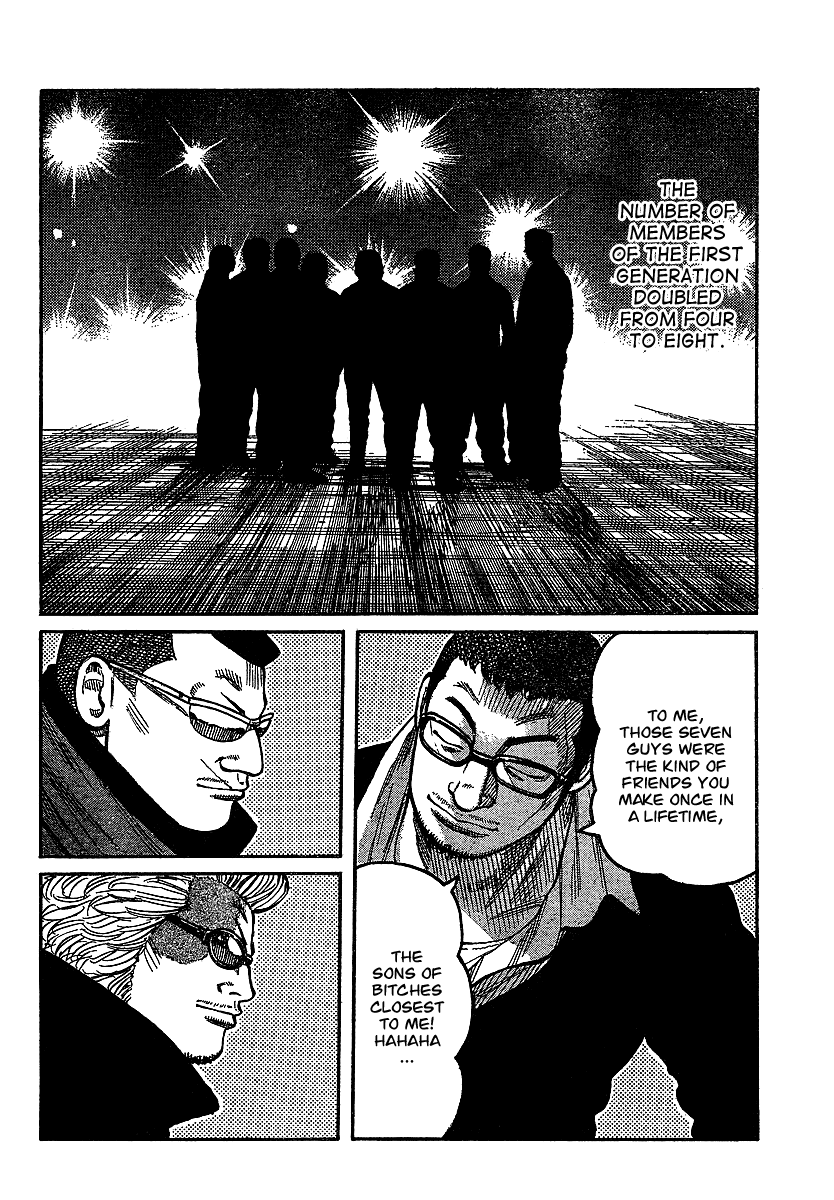 Worst Gaiden Chapter 5.2 page 28 - Chapter 5 v2 : Gaiden Chapter 5