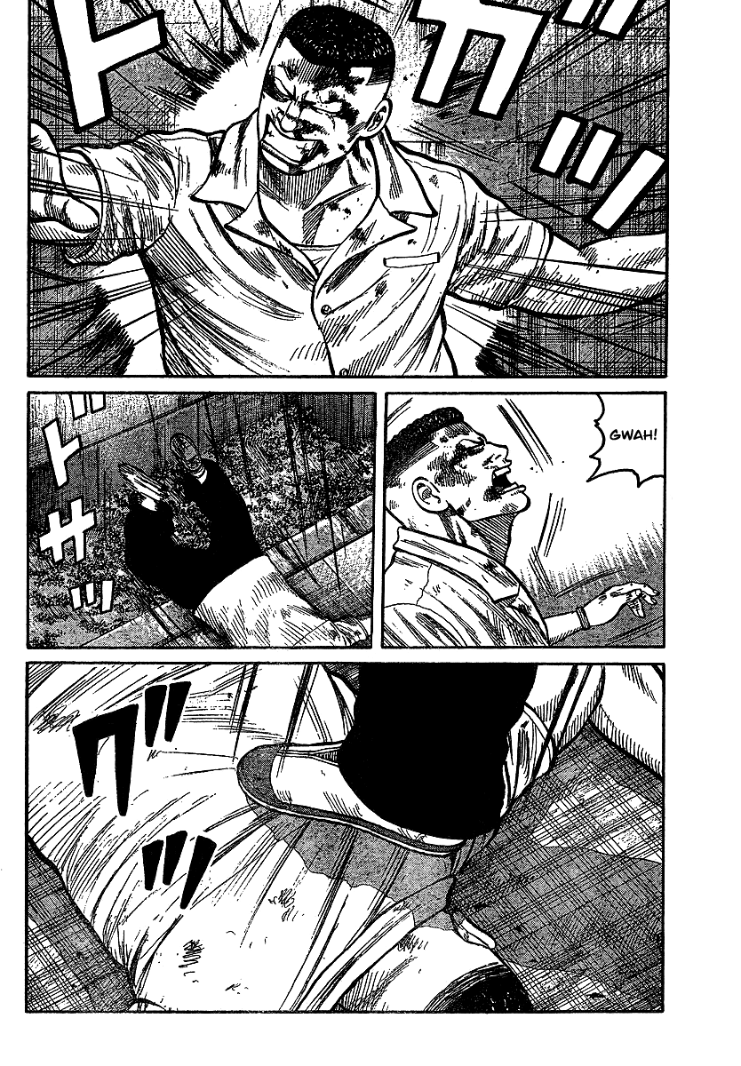 Worst Gaiden Chapter 5.2 page 3 - Chapter 5 v2 : Gaiden Chapter 5