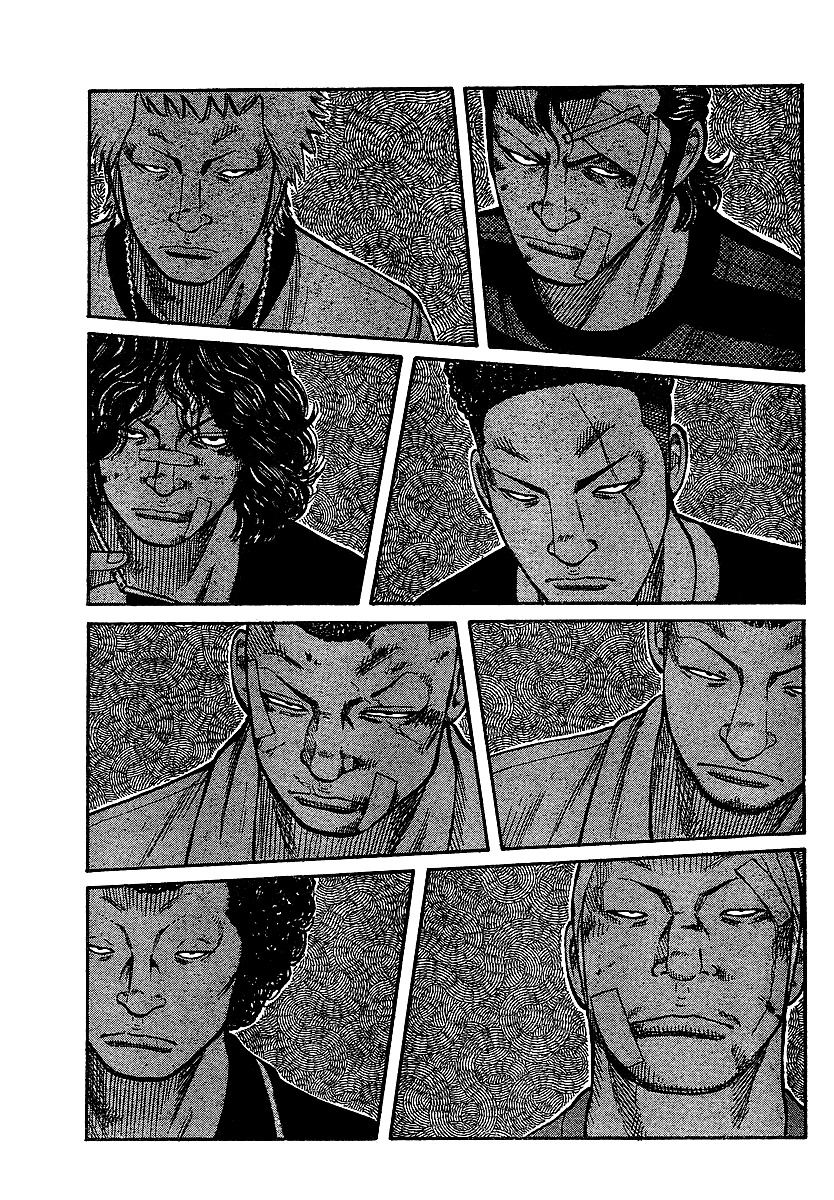 Worst Gaiden Chapter 5.2 page 33 - Chapter 5 v2 : Gaiden Chapter 5