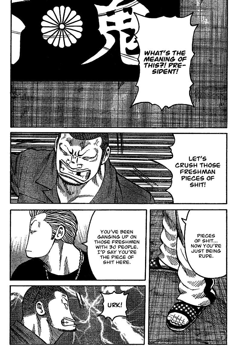 Worst Gaiden Chapter 5.2 page 36 - Chapter 5 v2 : Gaiden Chapter 5