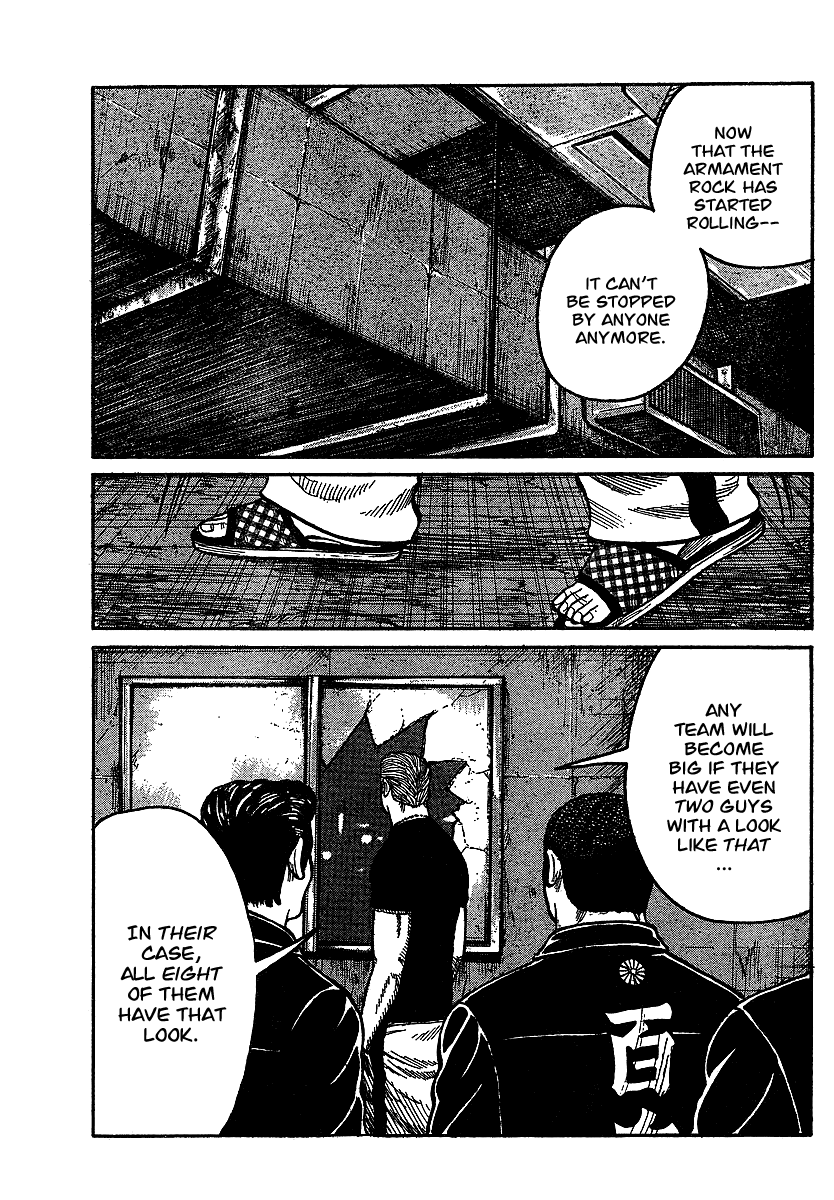 Worst Gaiden Chapter 5.2 page 37 - Chapter 5 v2 : Gaiden Chapter 5