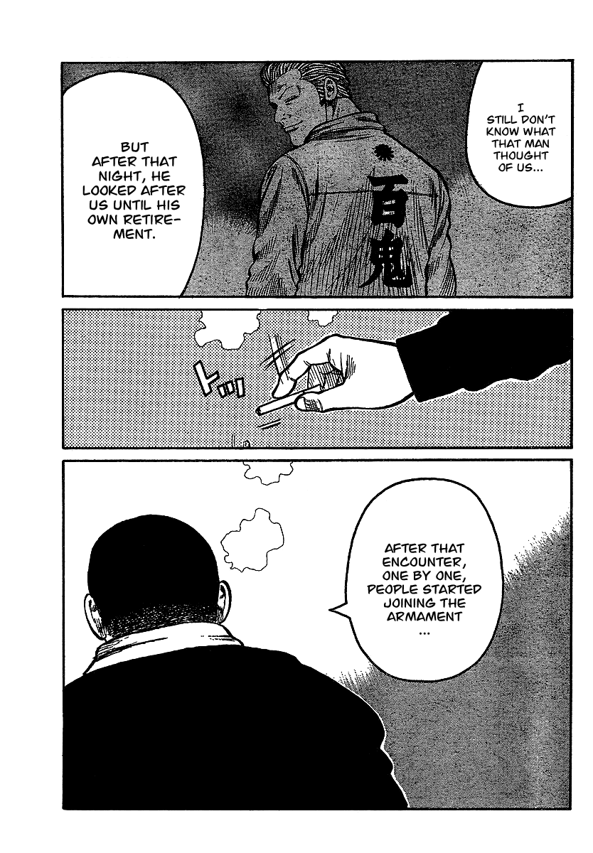 Worst Gaiden Chapter 5.2 page 39 - Chapter 5 v2 : Gaiden Chapter 5