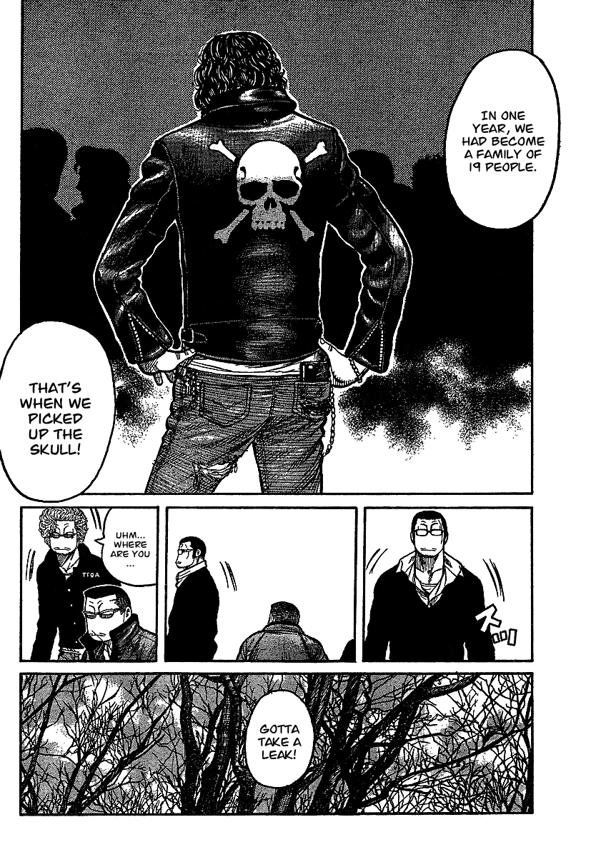Worst Gaiden Chapter 5.2 page 40 - Chapter 5 v2 : Gaiden Chapter 5