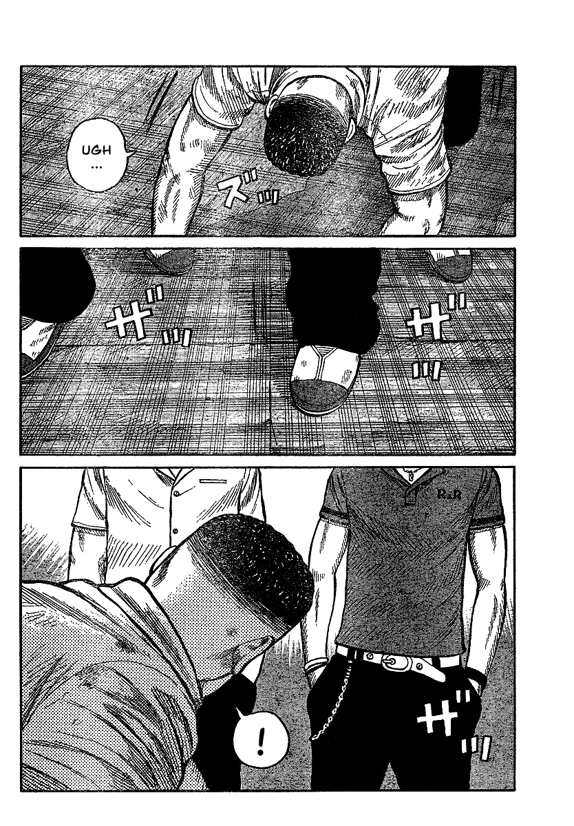 Worst Gaiden Chapter 5.2 page 5 - Chapter 5 v2 : Gaiden Chapter 5