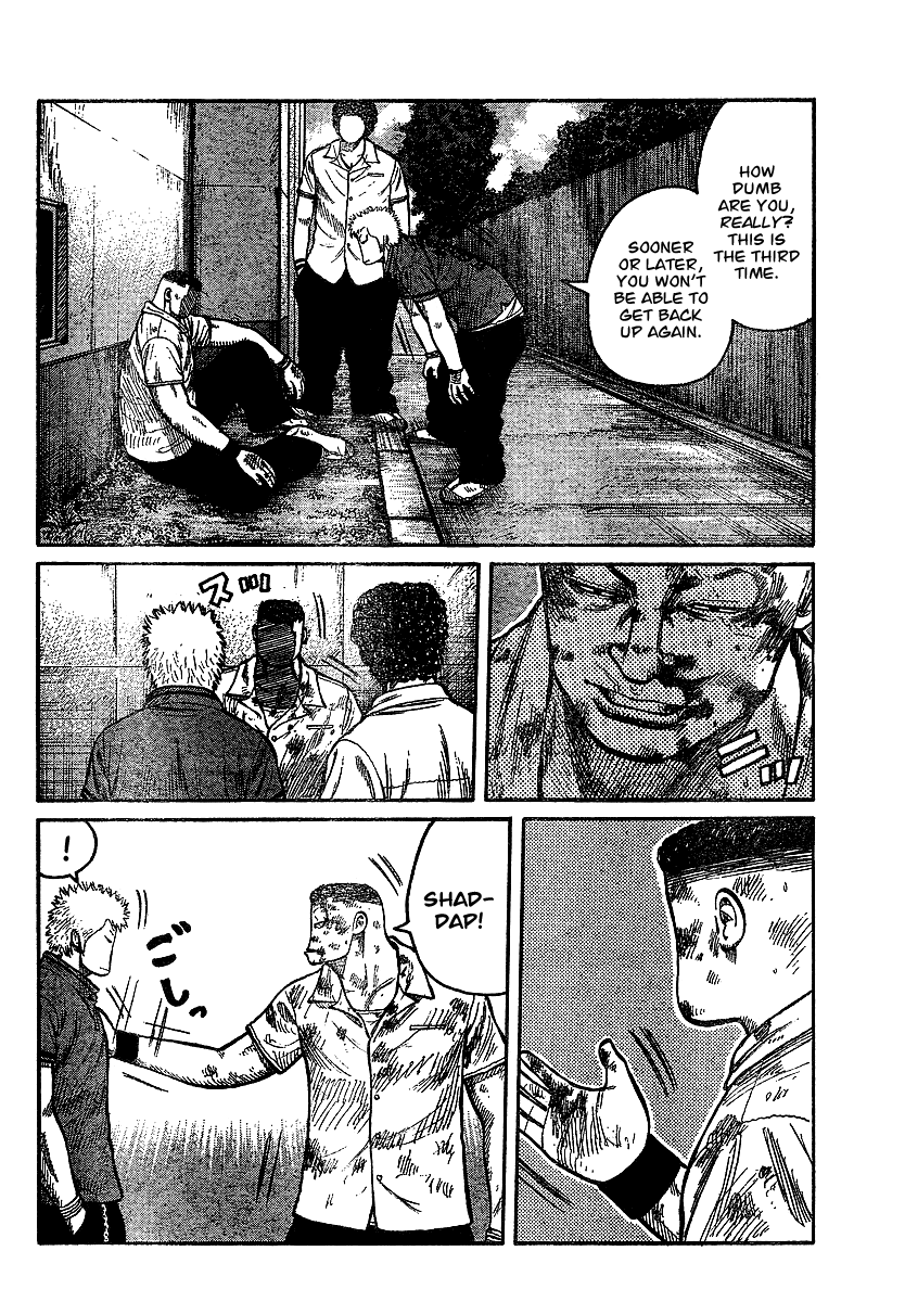 Worst Gaiden Chapter 5.2 page 7 - Chapter 5 v2 : Gaiden Chapter 5