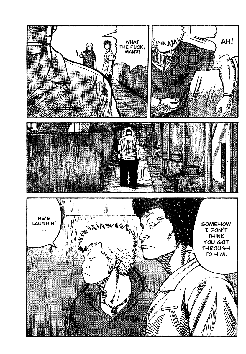 Worst Gaiden Chapter 5.2 page 8 - Chapter 5 v2 : Gaiden Chapter 5