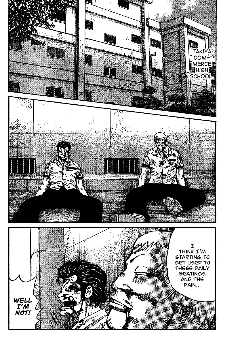 Worst Gaiden Chapter 5.2 page 9 - Chapter 5 v2 : Gaiden Chapter 5