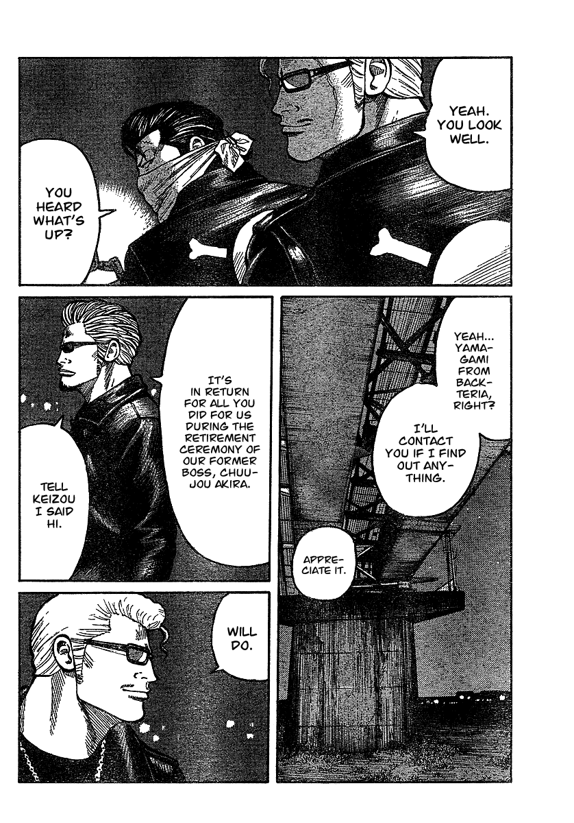 Worst Gaiden Chapter 6.2 page 10 - Chapter 6 v2 : Gaiden Chapter 6