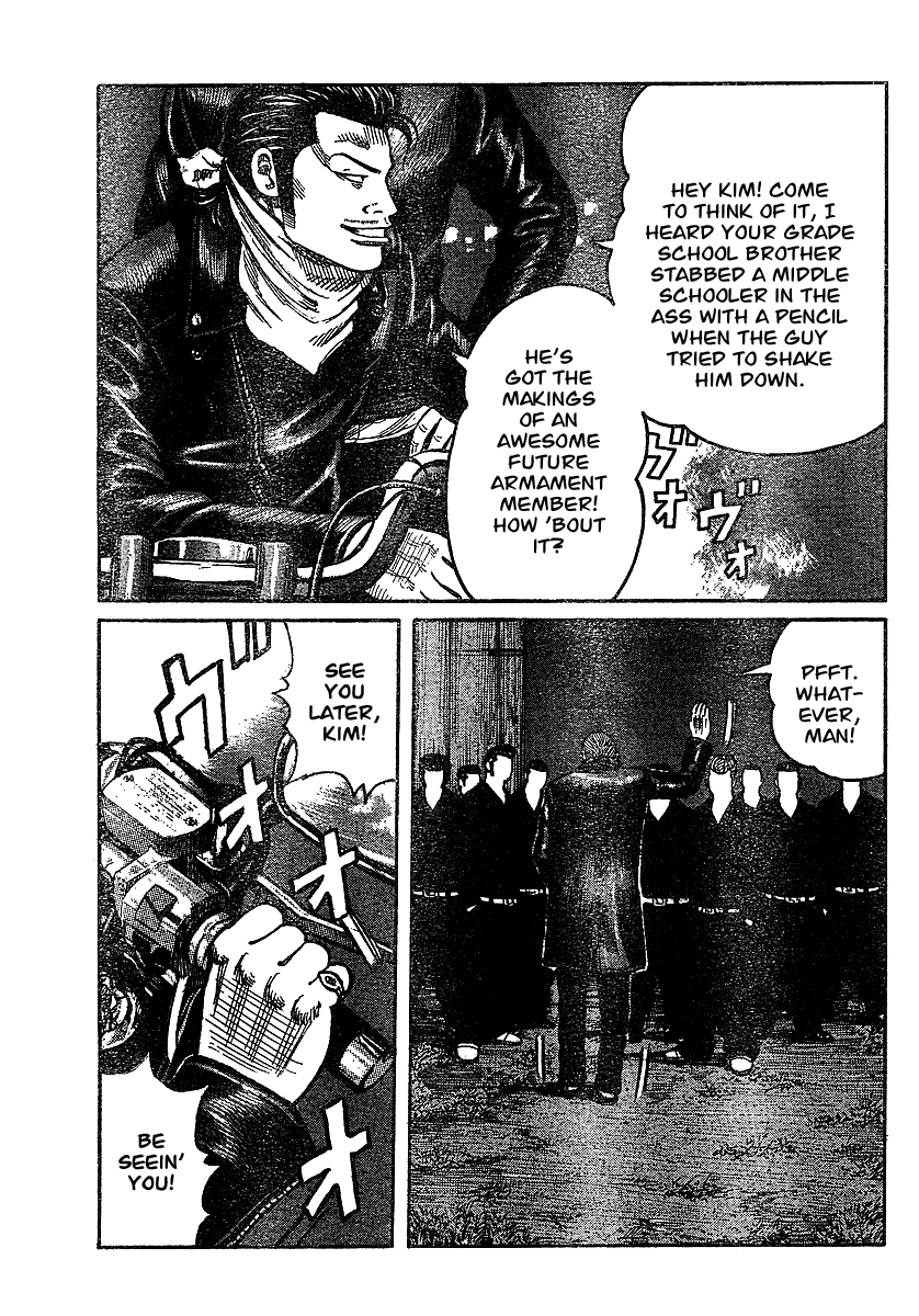 Worst Gaiden Chapter 6.2 page 11 - Chapter 6 v2 : Gaiden Chapter 6