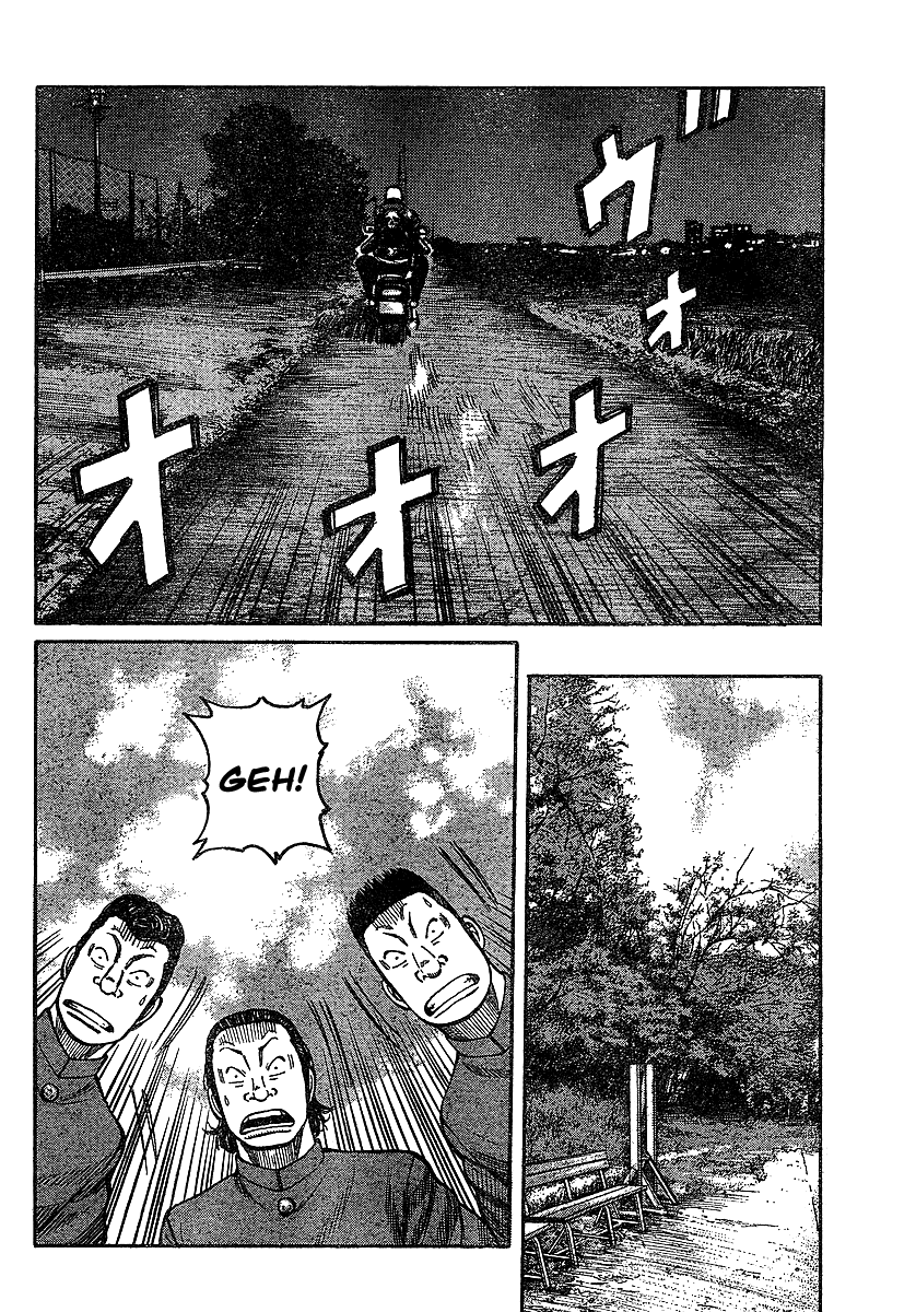 Worst Gaiden Chapter 6.2 page 12 - Chapter 6 v2 : Gaiden Chapter 6