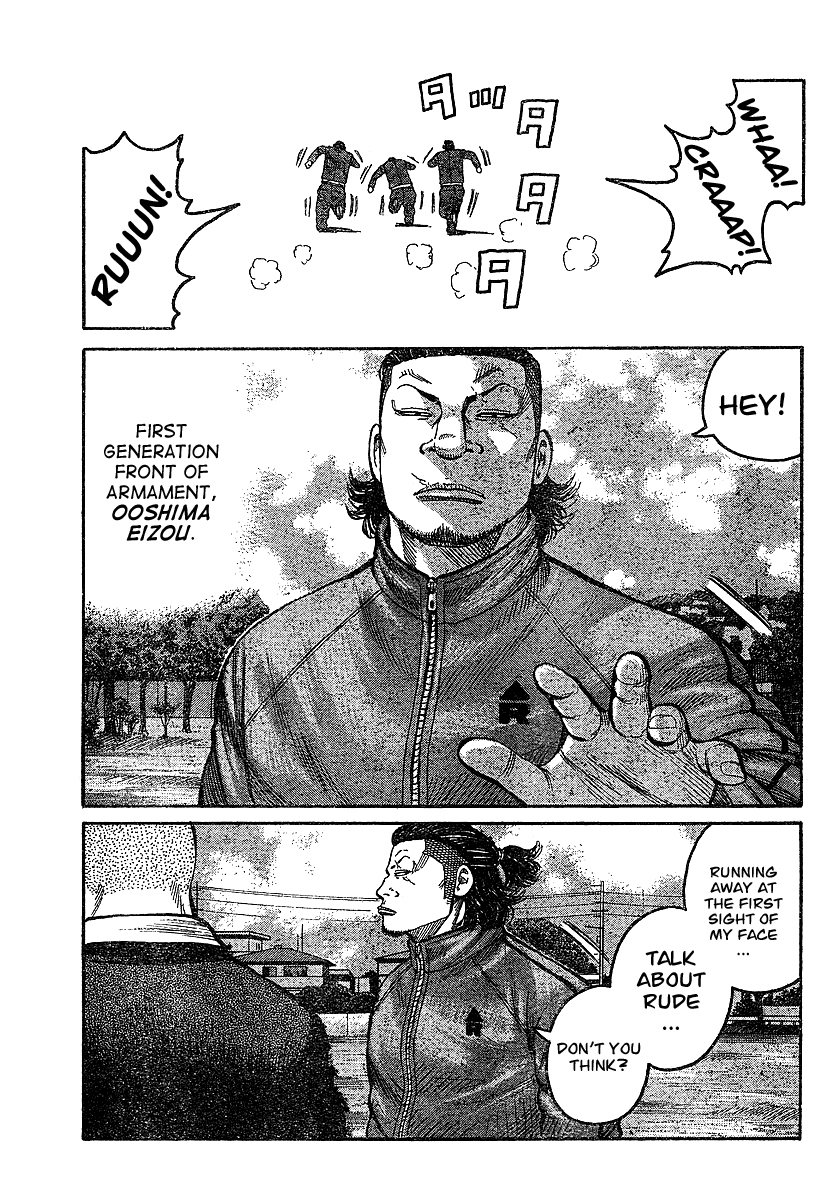 Worst Gaiden Chapter 6.2 page 13 - Chapter 6 v2 : Gaiden Chapter 6