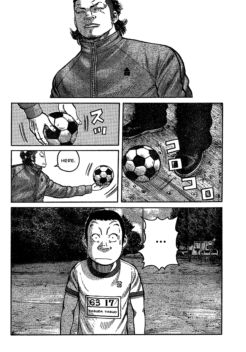 Worst Gaiden Chapter 6.2 page 16 - Chapter 6 v2 : Gaiden Chapter 6