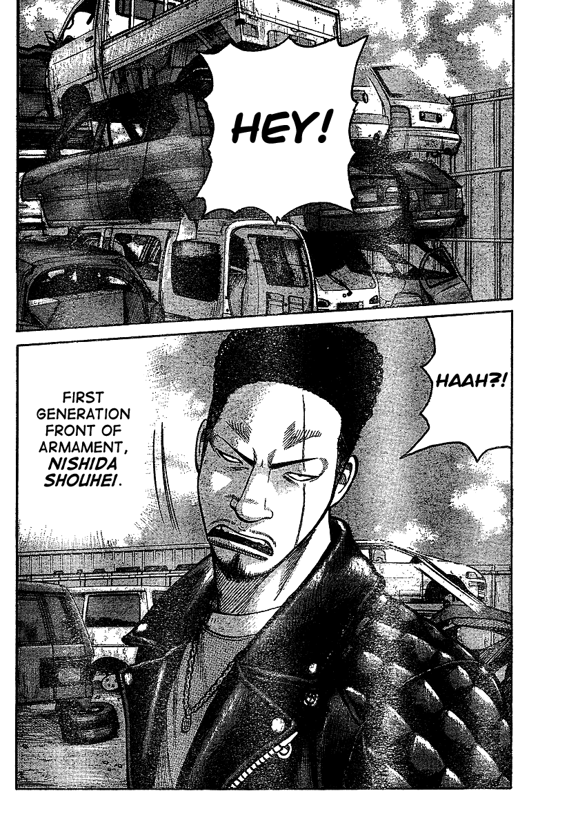 Worst Gaiden Chapter 6.2 page 18 - Chapter 6 v2 : Gaiden Chapter 6