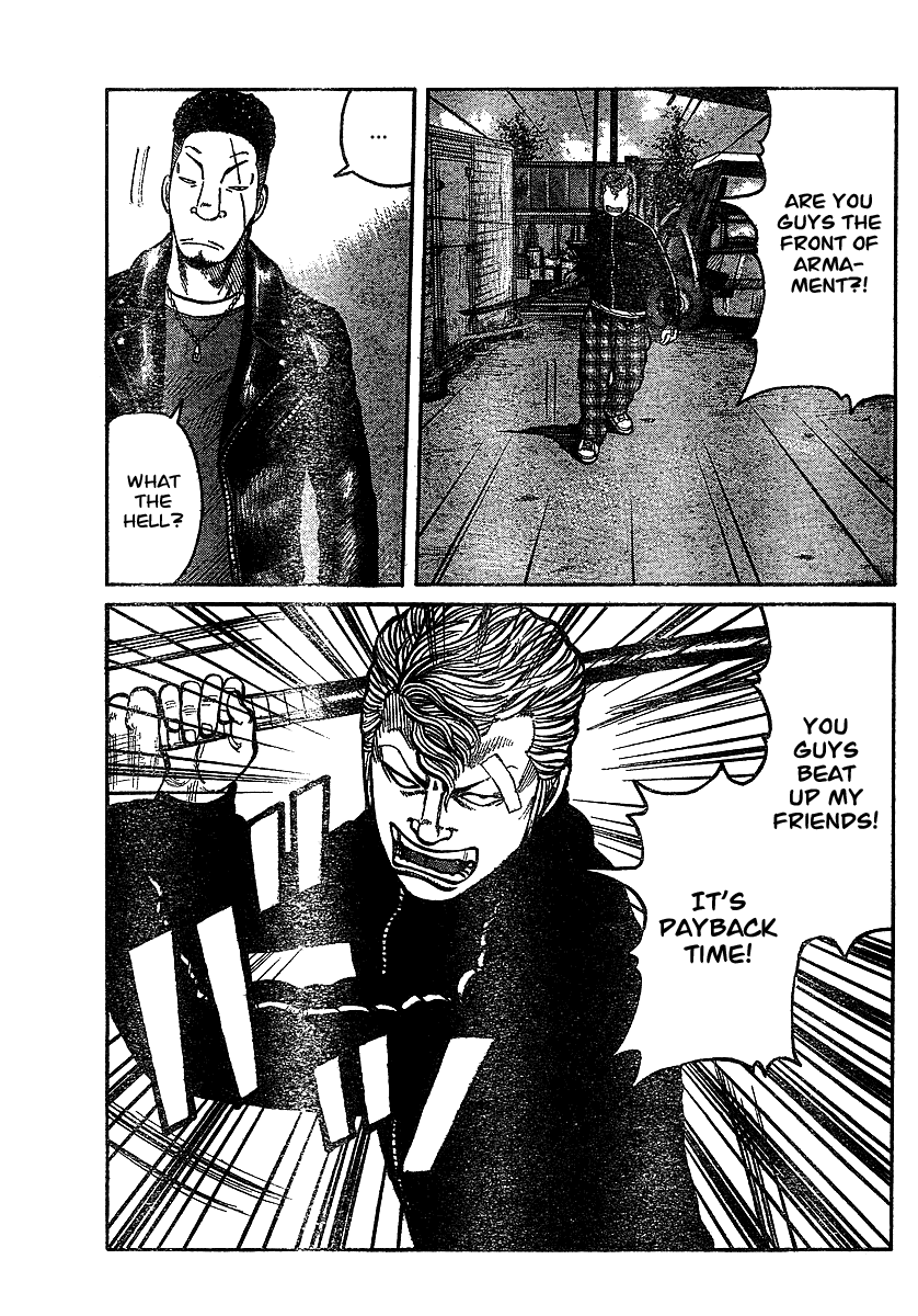 Worst Gaiden Chapter 6.2 page 19 - Chapter 6 v2 : Gaiden Chapter 6