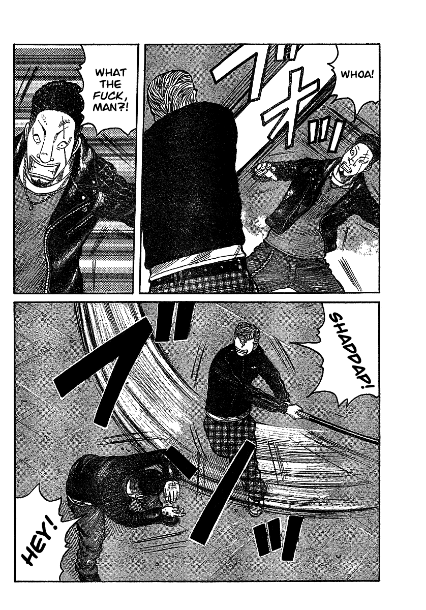 Worst Gaiden Chapter 6.2 page 20 - Chapter 6 v2 : Gaiden Chapter 6