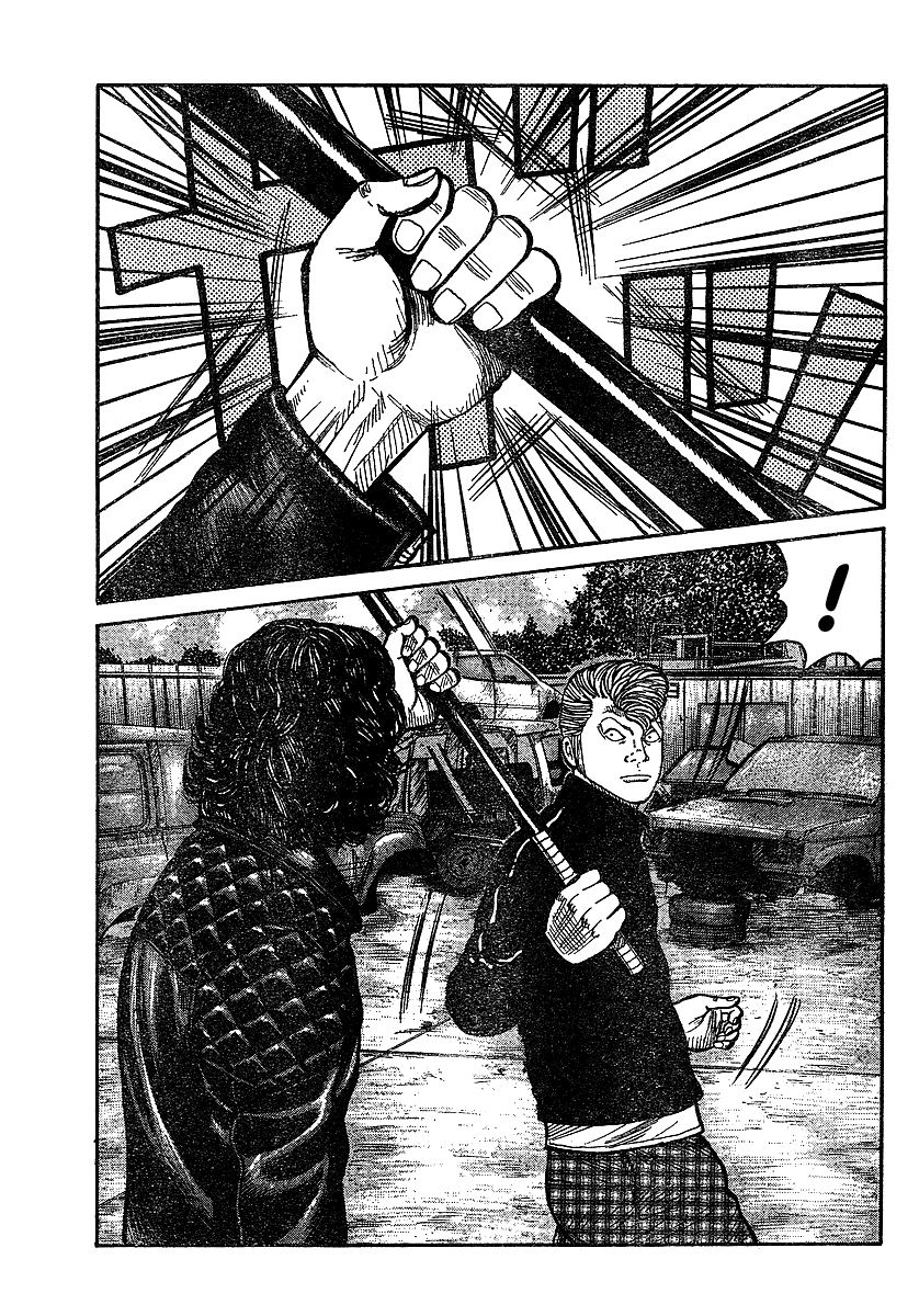 Worst Gaiden Chapter 6.2 page 21 - Chapter 6 v2 : Gaiden Chapter 6