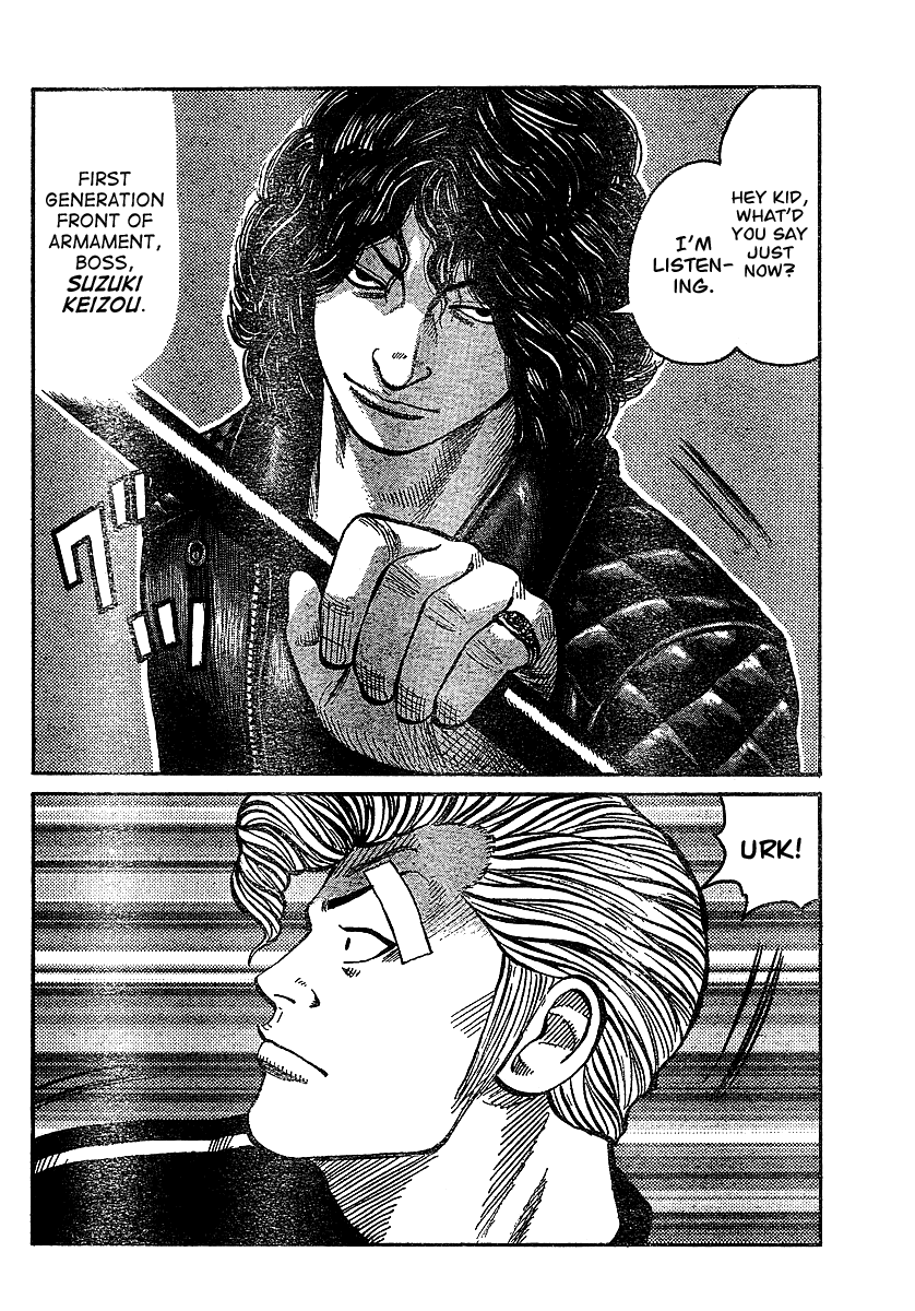 Worst Gaiden Chapter 6.2 page 22 - Chapter 6 v2 : Gaiden Chapter 6