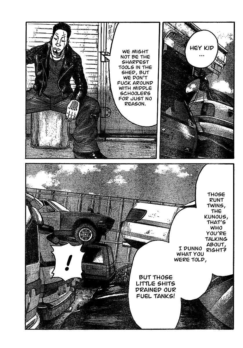 Worst Gaiden Chapter 6.2 page 23 - Chapter 6 v2 : Gaiden Chapter 6