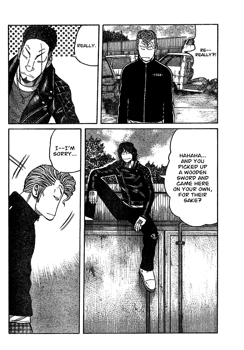 Worst Gaiden Chapter 6.2 page 24 - Chapter 6 v2 : Gaiden Chapter 6
