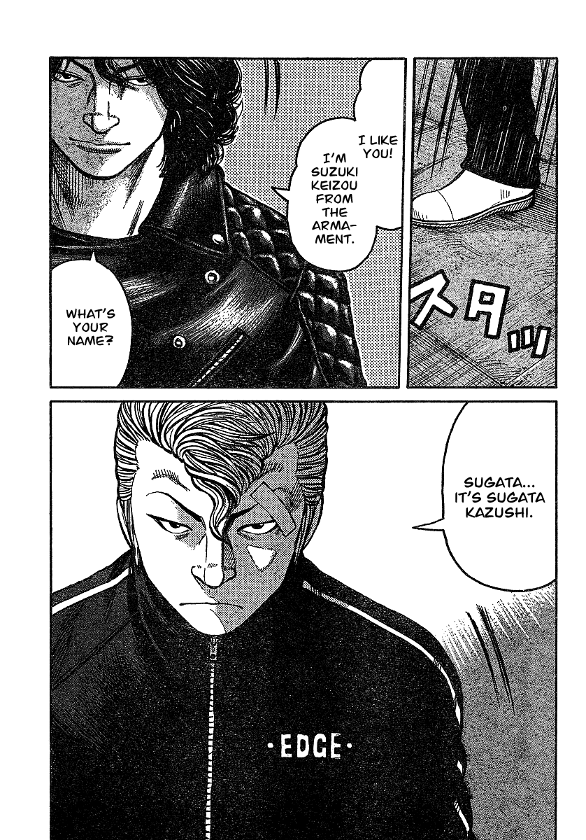 Worst Gaiden Chapter 6.2 page 25 - Chapter 6 v2 : Gaiden Chapter 6