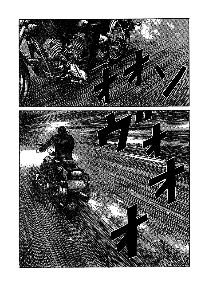 Worst Gaiden Chapter 6.2 page 29 - Chapter 6 v2 : Gaiden Chapter 6