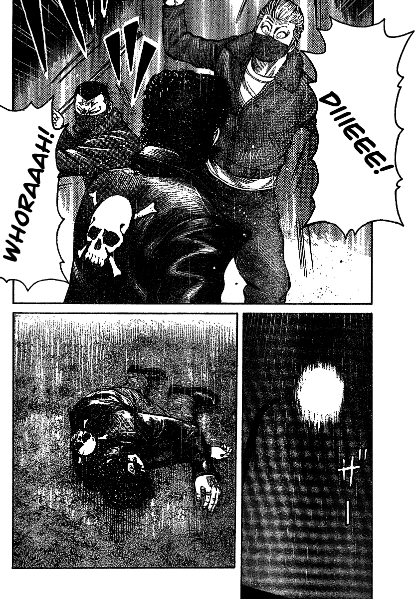 Worst Gaiden Chapter 6.2 page 3 - Chapter 6 v2 : Gaiden Chapter 6