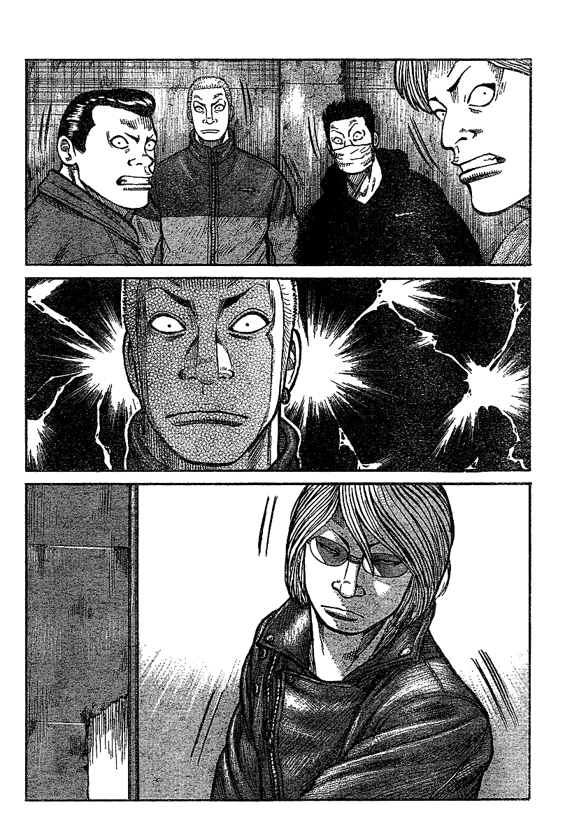 Worst Gaiden Chapter 6.2 page 30 - Chapter 6 v2 : Gaiden Chapter 6