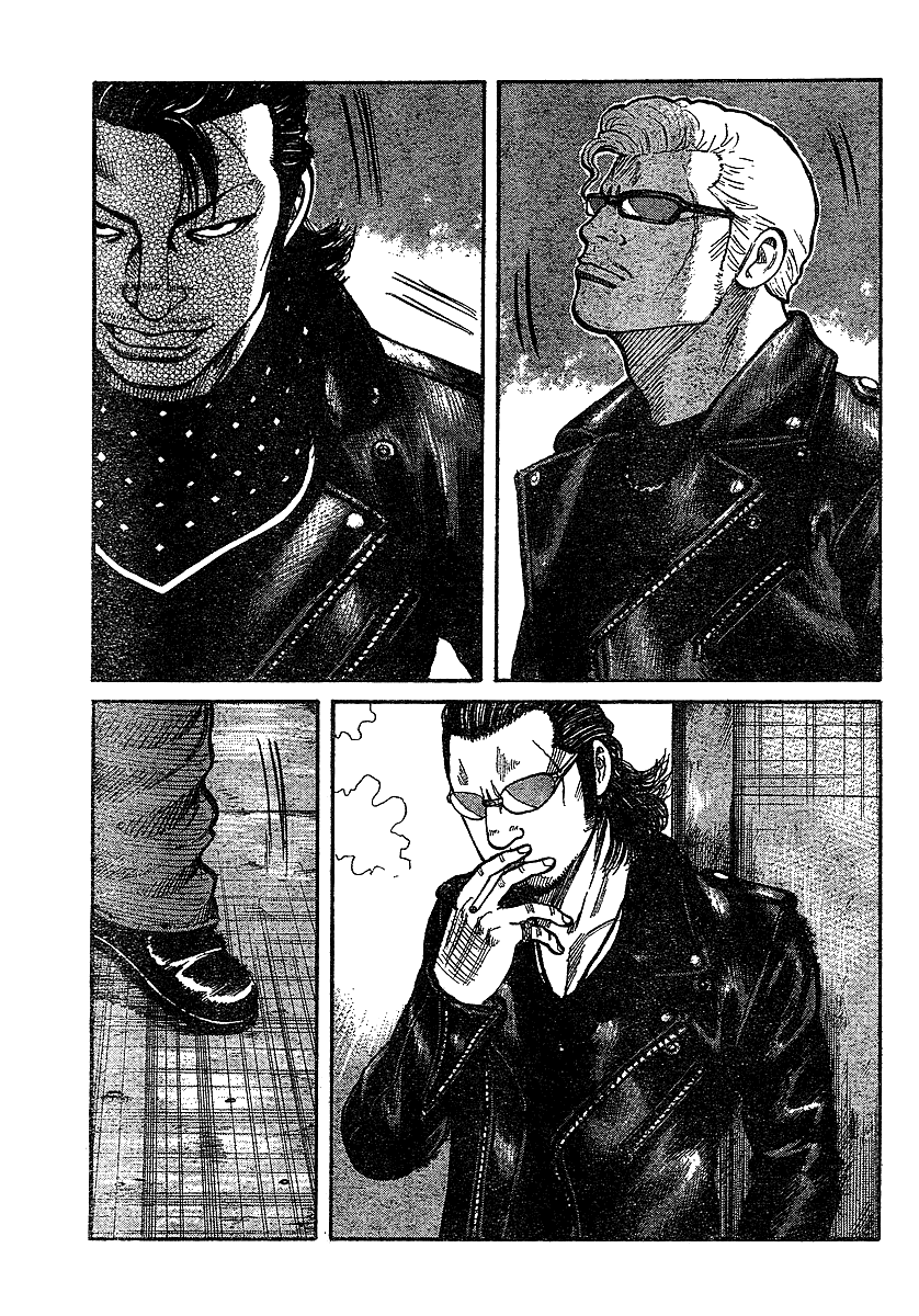 Worst Gaiden Chapter 6.2 page 31 - Chapter 6 v2 : Gaiden Chapter 6
