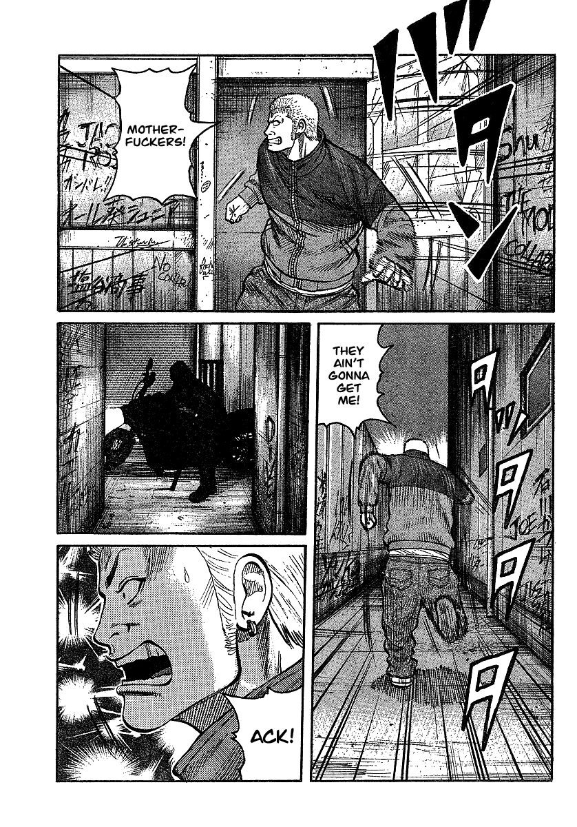 Worst Gaiden Chapter 6.2 page 33 - Chapter 6 v2 : Gaiden Chapter 6