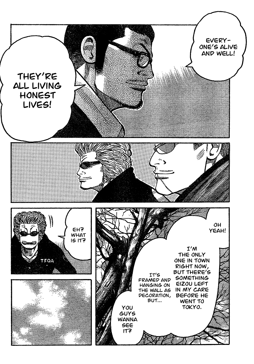 Worst Gaiden Chapter 6.2 page 37 - Chapter 6 v2 : Gaiden Chapter 6