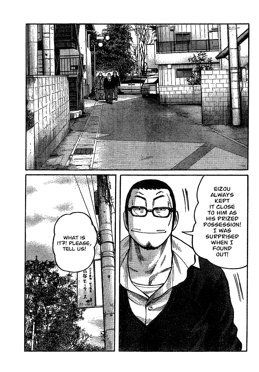 Worst Gaiden Chapter 6.2 page 38 - Chapter 6 v2 : Gaiden Chapter 6