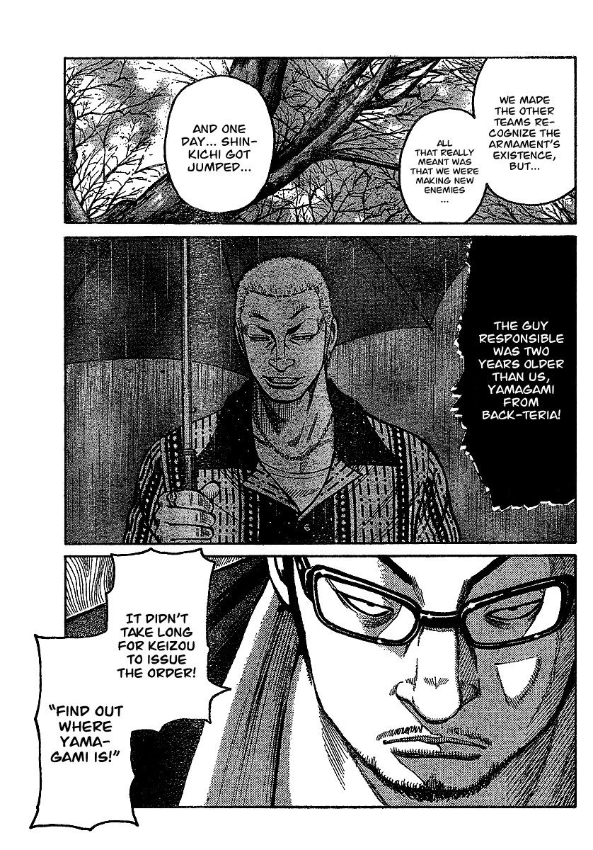 Worst Gaiden Chapter 6.2 page 4 - Chapter 6 v2 : Gaiden Chapter 6