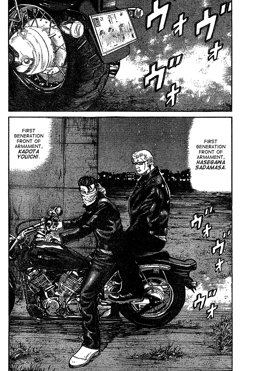 Worst Gaiden Chapter 6.2 page 8 - Chapter 6 v2 : Gaiden Chapter 6