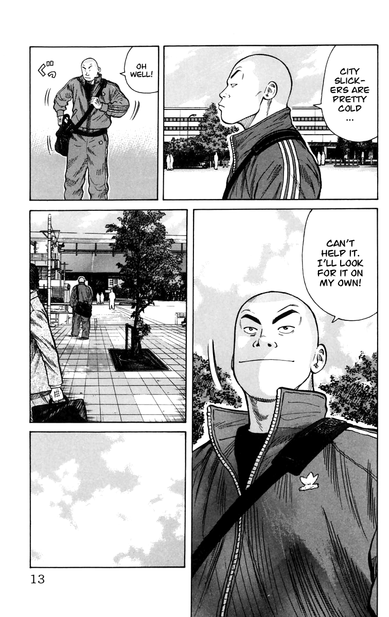 Worst Chapter 1 page 14 - Chapter 1: The Guy From Out of Town
