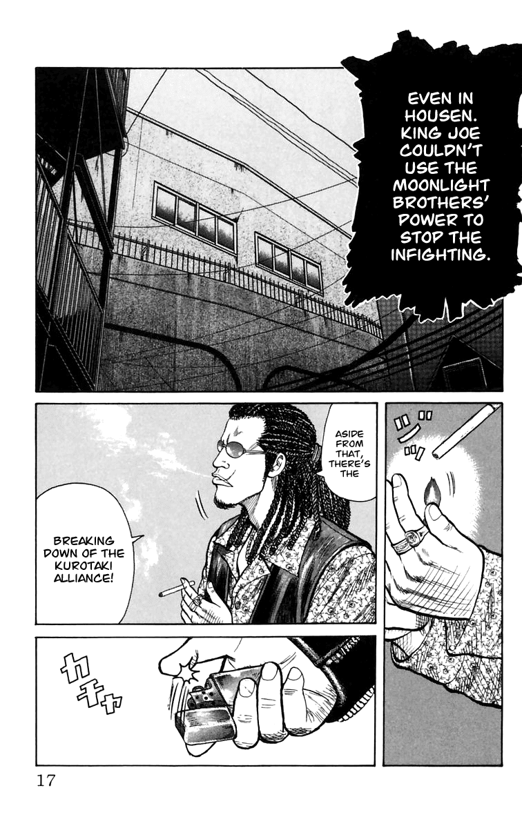 Worst Chapter 1 page 18 - Chapter 1: The Guy From Out of Town