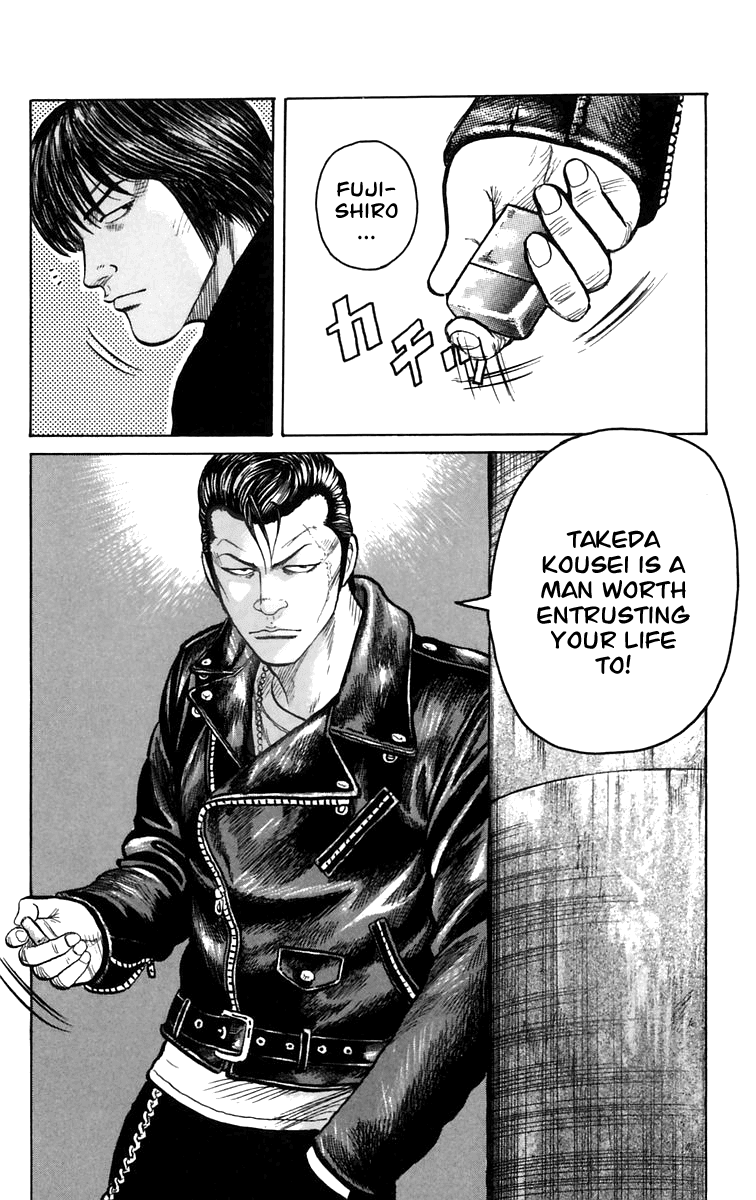 Worst Chapter 1 page 21 - Chapter 1: The Guy From Out of Town